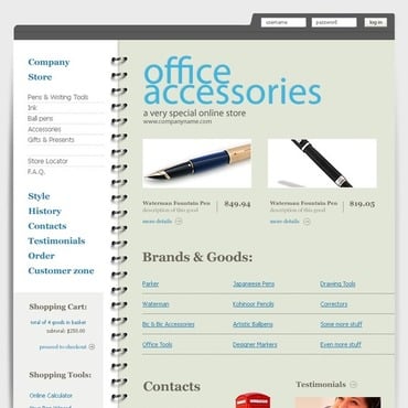 Stationery Website Templates